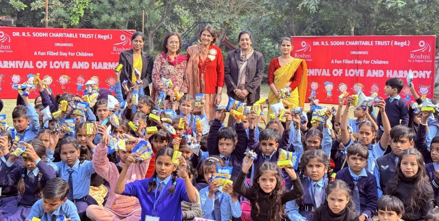 बाल दिवस पर ‘कार्निवाल ऑफ लव एंड हार्मनी’: सपनों की जादुई दुनिया में खोए सैकड़ों बच्चे