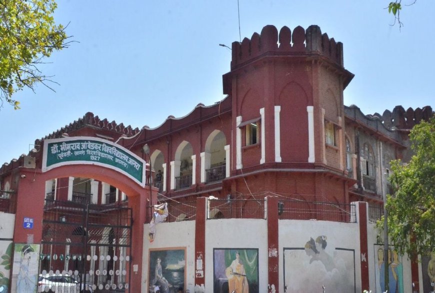 आगराः विवि के एक और शिक्षक ने किया तीन छात्राओं का शोषण, एक से कहा- मेरे साथ शराब पी लो, सारे...