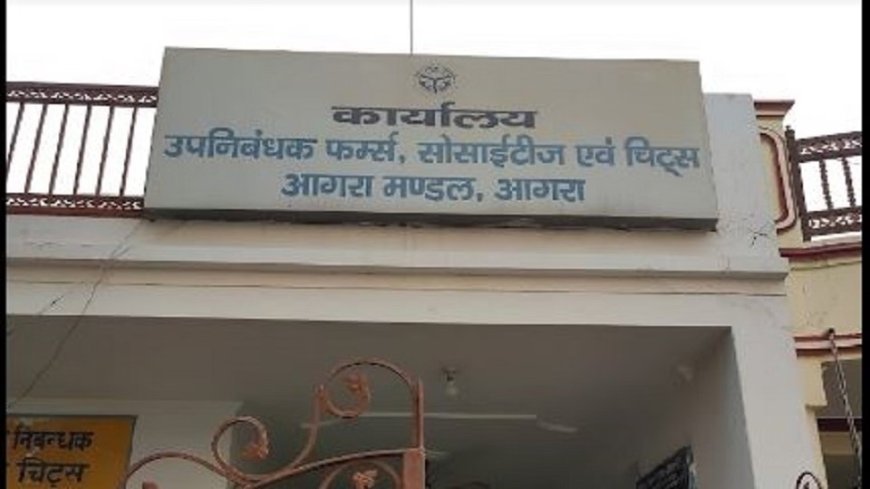 महालक्ष्मी भक्त मंडल विवादः संजय अग्रवाल की कार्यकारिणी वैध, विकास मित्तल के चुनाव अमान्य घोषित