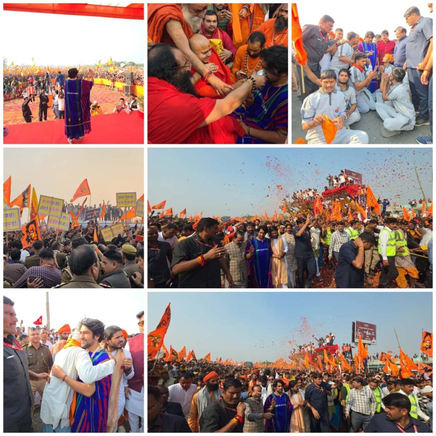 यह देश रघुवर का है, घुसपैठियों की धर्मशाला नहीं-बागेश्वर धाम महाराज की मथुरा में गूंजी  चेतावनी