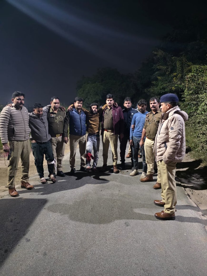 एत्माउद्दौला में ऑटो चोरी गैंग से मुठभेड़, दो लुटेरे गोली लगने से घायल, एक साथी समेत तीनों गिरफ्तार