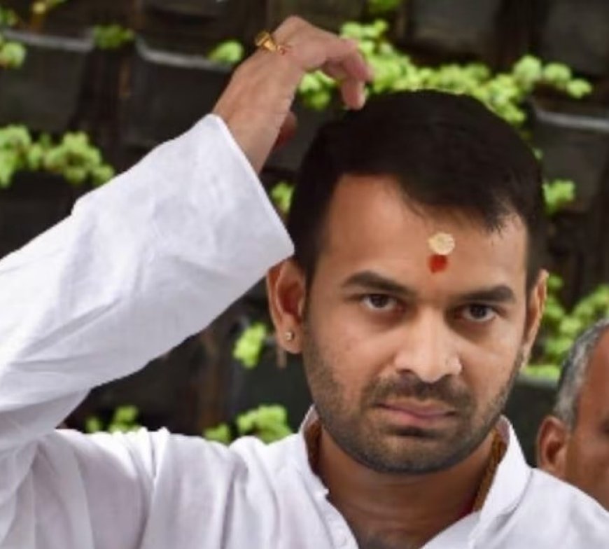 बहन रोहिणी के अपमान पर फूटा तेज प्रताप का गुस्सा: बोले- 'संकेत दीजिए पिताजी, बिहार इन जयचंदों को ज़मीन में गाड़ देगा'