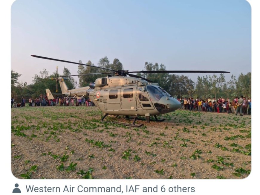 बरेली में वायुसेना के हेलीकॉप्टर की खेत में इमरजेंसी लैंडिंग, पायलट की सूझबूझ से टली बड़ी दुर्घटना