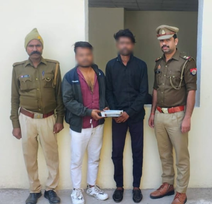 आगरा पुलिस ने ऑटो गैंग के दो सदस्य दबोचे, सवारी का मोबाइल और पर्स पर पार कर दिया था