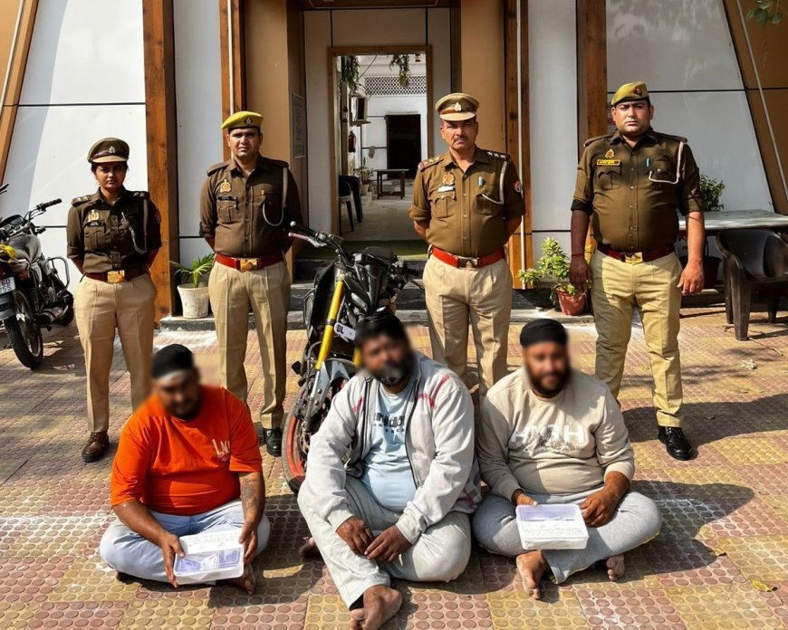 चेन खींचने के बाद दिल्ली के लुटेरे आगरा में फिर लौट आए थे लूट के मिशन पर: जगदीशपुरा पुलिस ने तीन बदमाश दबोचे, लूट की बाइक और नकदी बरामद