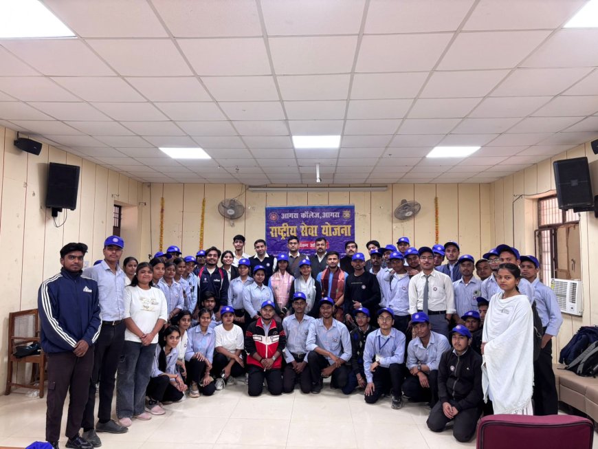 राष्ट्रीय स्तर के शिविरों से लौटे तीन एनएसएस स्वयंसेवकों का आगरा कॊलेज में हुआ सम्मान