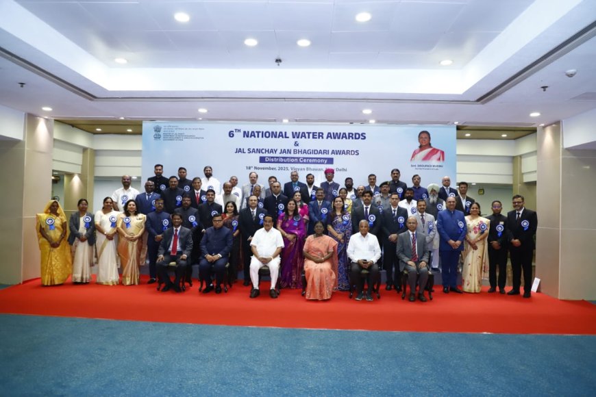 राष्ट्रीय जल पुरस्कार से रोशन हुआ आगरा: स्मार्ट वाटर मैनेजमेंट का देश में परचम, मिला तीसरा स्थान