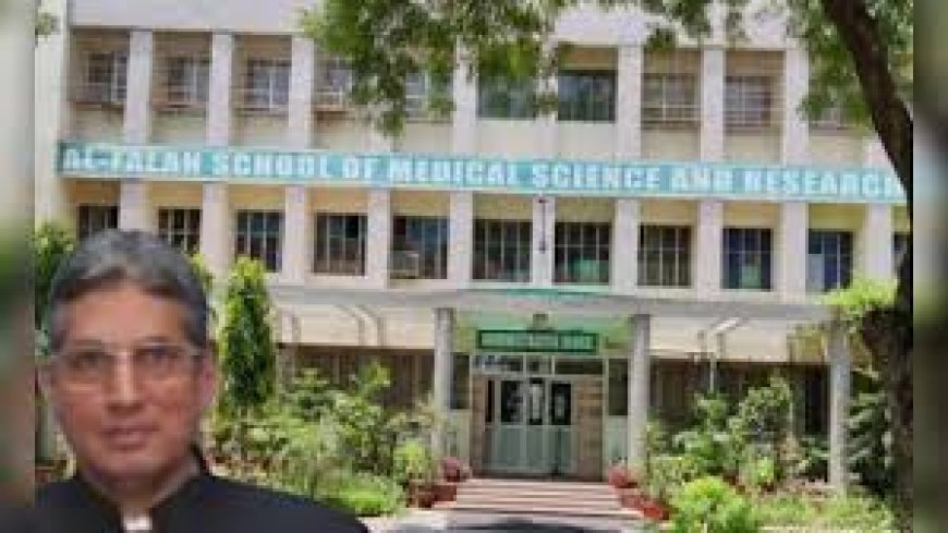 फरीदाबाद के अल फलाह यूनिलर्सिटी के संस्थापक सिद्दीकी गिरफ्तार