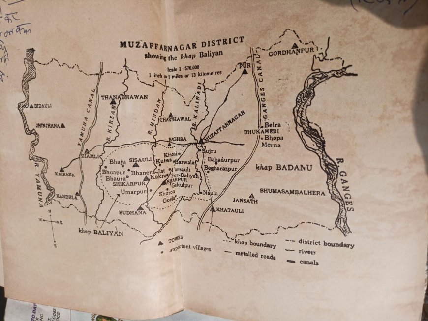 मेरठ डिवीजन की खाप पंचायतें- डॉ. एमसी प्रधान की पुस्तक है जाटों के सामाजिक तंत्र का ‘जीवित संग्रहालय’