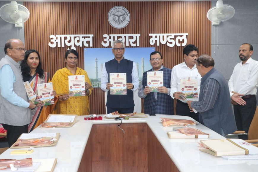 एडीए की अटलपुरम टाउनशिप फेज-2 लॉन्च,  518 आवासीय भूखण्डों के पंजीकरण की शुरुआत, मंडलायुक्त ने किया शुभारंभ