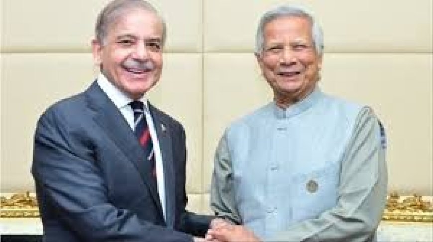 बांग्लादेशी छात्रों को पाकिस्तान बुलाएगा, खर्चा भी उठाएगा