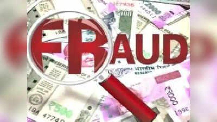 रसना फ्रेंचाइजी के नाम पर 10 लाख की ठगी, आगरा में बड़ा फ्रॉड गिरोह सक्रिय, छह नामजद आरोपी फरार