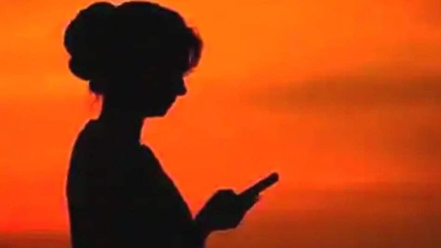 हनीट्रैप में फंस गया था ज्वैलर्स का बेटा, ब्लैकमेलिंग के डर से किया आत्मघात, मोबाइल ने खोला पूरे रैकेट का राज़