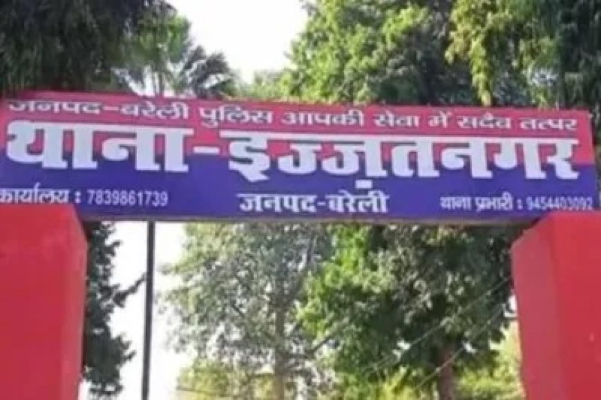 बरेली पुलिस की बड़ी कामयाबी: लाखों की साइबर ठगी ‘होल्ड’, पीड़ितों को मिली त्वरित राहत