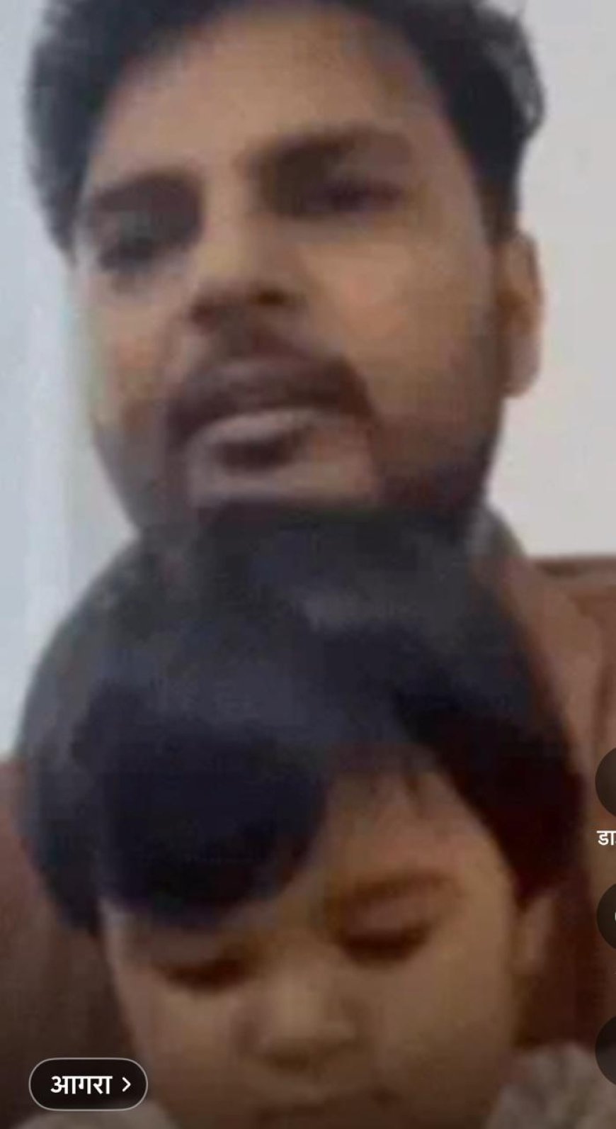 वेस्ट अफ्रीका में फंसे आगरा के धीरज जैन का पासपोर्ट जब्त, आरोप–प्रत्यारोप के बीच परिवार भूख और अंधेरे में  कर रहा संघर्ष