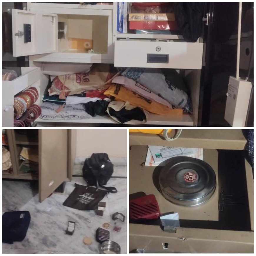 शादी में गया परिवार, पीछे से लाखों का सफाया, बंद मकान का ताला काटकर चोरों ने उड़ाए सोने–चांदी के जेवर और नकदी