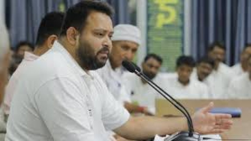 राजद का मेगा मंथन, भितरघात और सहयोगी दलों का असहयोग हार का कारण