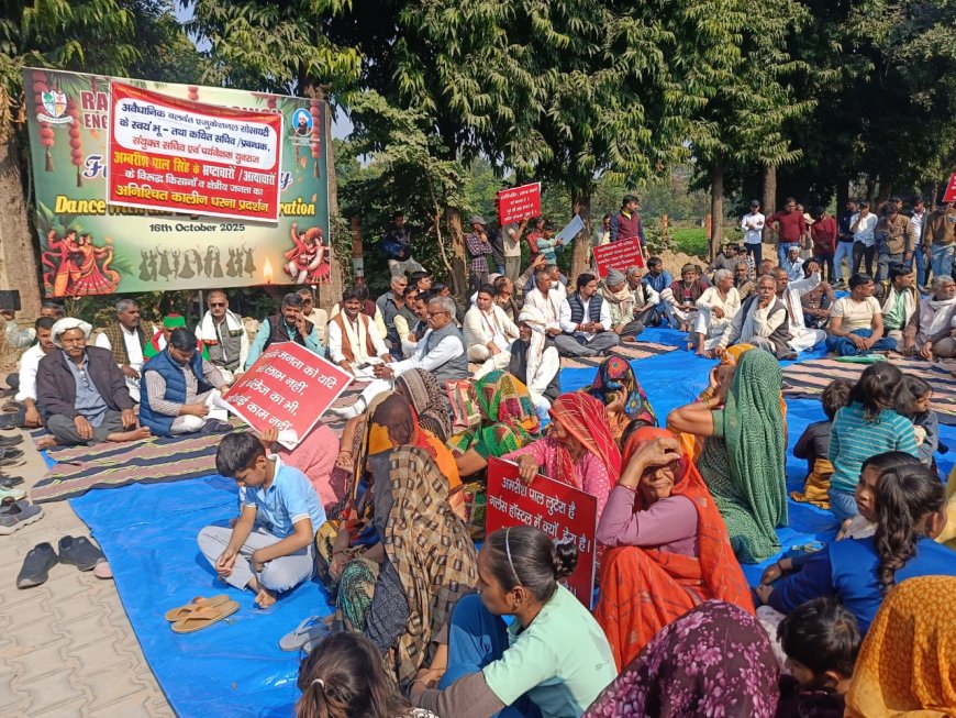 आरबीएस एजुकेशनल सोसाइटी में भ्रष्टाचार के आरोपों पर उबालः बिचपुरी कैंपस में ‘अंबरीश पाल हटाओ, कॉलेज बचाओ’ के नारों के साथ बेमियादी धरना शुरू