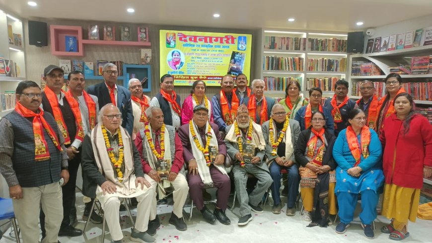 ‘शब्दों का समय पथ’का लोकार्पण : संवेदनशील हृदय की यात्रा का दस्तावेज हैं काव्य कृतियां- प्रो. उमापति दीक्षित