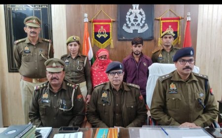 प्रेम में विश्वासघात बना मुकेश के मर्डर की वजह, बरेली में नगमा के कॊल डिटेल से खुला राज दंपति गिरफ्तार