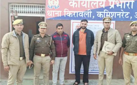 मनरेगा के नाम पर लाखों की साइबर ठगी, किरावली पुलिस ने दो आरोपियों को दबोचा, लाखों की धोखाधड़ी का खुलासा