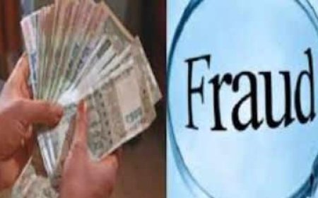 मुनाफे का सपना दिखाकर लाखों की ठगी, पीड़ित ने खुद पकड़कर तीनों आरोपियों को सौंपा पुलिस को