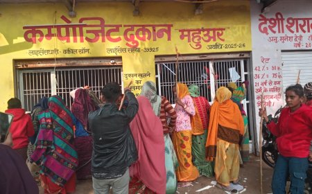 आगरा के किरावली क्षेत्र में शराब के ठेकों पर तोड़फोड़ और लूटपाट के मामले में 40 अज्ञात महिला-पुरुषों के खिलाफ केस दर्ज, तीन गिरफ्तार कर जेल भेजे गये, ये स्वाभाविक प्रतिक्रिया थी या षडयंत्र?