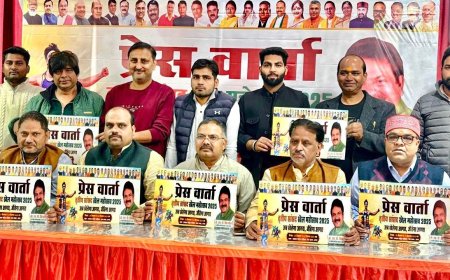 29 खेल विधाओं में दिखेगी खिलाड़ियों की प्रतिभा, 21 दिसंबर से सांसद खेल स्पर्धा एकलव्य स्टेडियम में