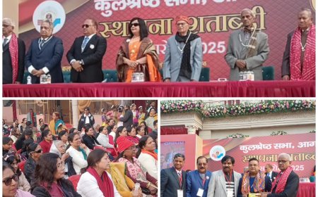 सौ वर्षों की गौरवगाथा, कुलश्रेष्ठ सभा आगरा का शताब्दी समारोह बना एकता, संस्कार और सेवा का महापर्व