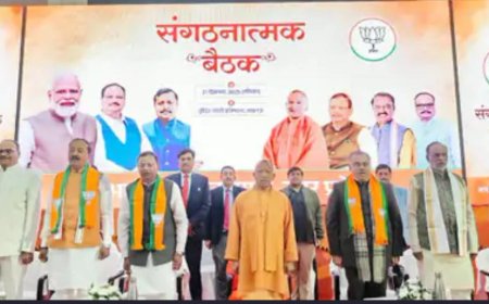 तरुण चुघ की सख़्त नसीहत, योगी की फटकार, मतदाता सूची पर लापरवाही की  तो हार तय
