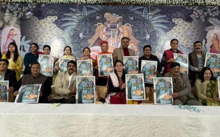 सूर्य नगर में गूंजे राधे-कृष्ण के जयकारे, श्रीमद् भागवत कथा के आयोजन का मेहंदी समारोह संग भव्य आमंत्रण पत्र विमोचन