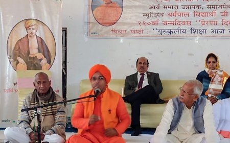 स्वामी श्रद्धानंद ने आगरा से की थी शुद्धि आंदोलन की शुरुआत, गुरुकुल शिक्षा ही सांस्कृतिक पुनर्जागरण का आधार