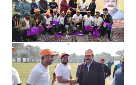 सांसद खेल स्पर्धा में खेला गया रोमांचक फाइनल, ध्रुव तोमर की शतकीय पारी से शुभ क्रिकेट क्लब ने जीता सांसद कप