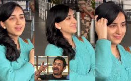 आमिर खान की भांजी सहर हैं बेहद खूबसूरत, एयरपोर्ट पर पपाराजी देख शरमाई  