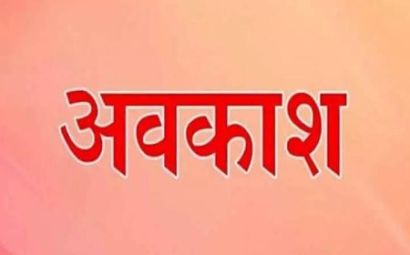 घने कोहरे और भीषण ठंड का असर, सीएम योगी के निर्देश पर 1 जनवरी तक सभी स्कूल बंद