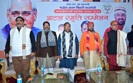 अटल जी की दूरदृष्टि को नमन, दक्षिण विधानसभा में भव्य ‘अटल स्मृति सम्मेलन’, राष्ट्रनिर्माण के विचारों का हुआ स्मरण