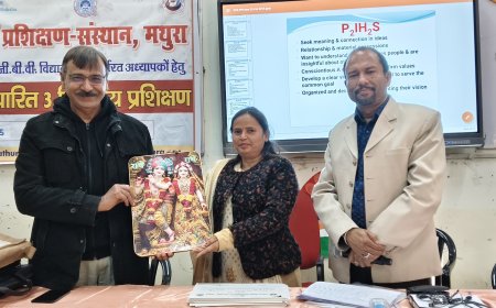 कोई भी दुःख नहीं चाहिएः मथुरा में शिक्षकों के मन ने खोल दी समाज की मानसिक तस्वीर