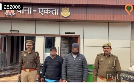 सीसीटीवी बना पुलिस का हथियार, सरिया चोरी का खुलासा, पुलिस ने दो शातिर चोर दबोचे