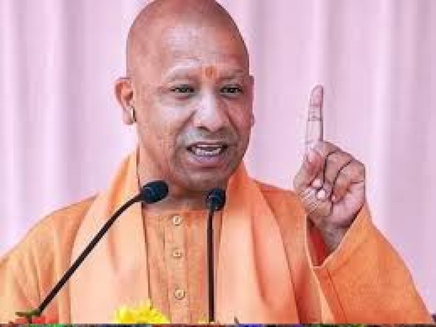 सीएम योगी ने खिलाड़ियों को दिए सौगात, किसी इवेंट में शामिल होने की छुट्टी भी ड्यूटी मानी जाएगी