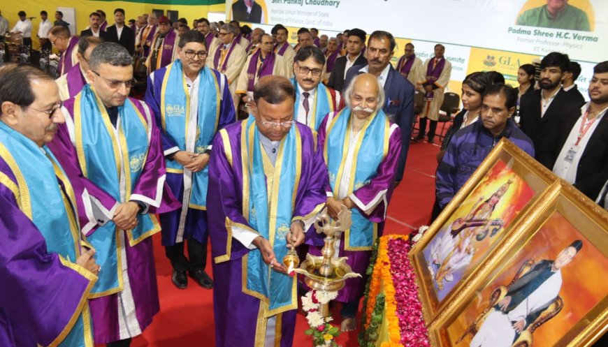 जीएलए विश्वविद्यालय का 14वां दीक्षांत उन्मेष : 5548 उपाधियां, 21 गोल्ड और 21 सिल्वर मेडल प्रदान किए गये, पद्मश्री प्रो. एचसी वर्मा व शिवम पुरी को डॊक्टरेट की मानद उपाधियां, मुख्य अतिथि केन्द्रीय मंत्री पंकज चौधरी बोले- कर्तव्य पालन सर्वोच्च धर्म   