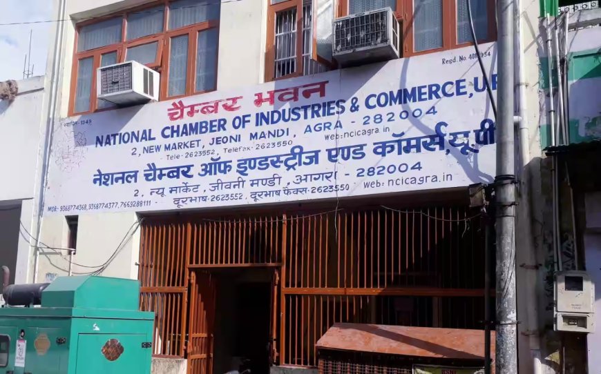 आयकर संवाद: प्रधान मुख्य आयकर आयुक्त 12 दिसंबर को आगरा में करेंगी डायरेक्ट इंटरैक्शन, चैंबर देगा समस्याओं का प्रेज़ेंटेशन