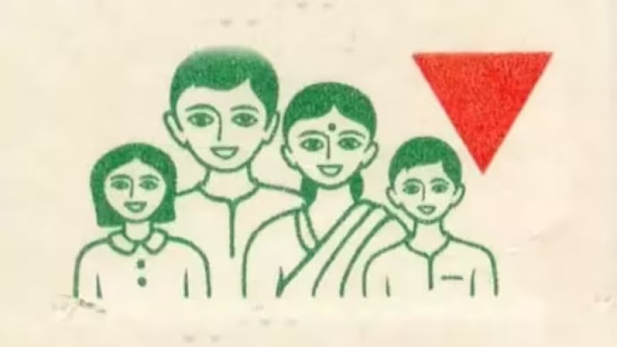 हम दो हमारे दो के नारे ने एक खामोश क्रांति को अंजाम दियाः चीन के जैसे जोर जबरदस्ती नहीं की बल्कि लोकतांत्रिक, गरिमापूर्ण मुहिम चलाकर जनसंख्या नियंत्रण किया