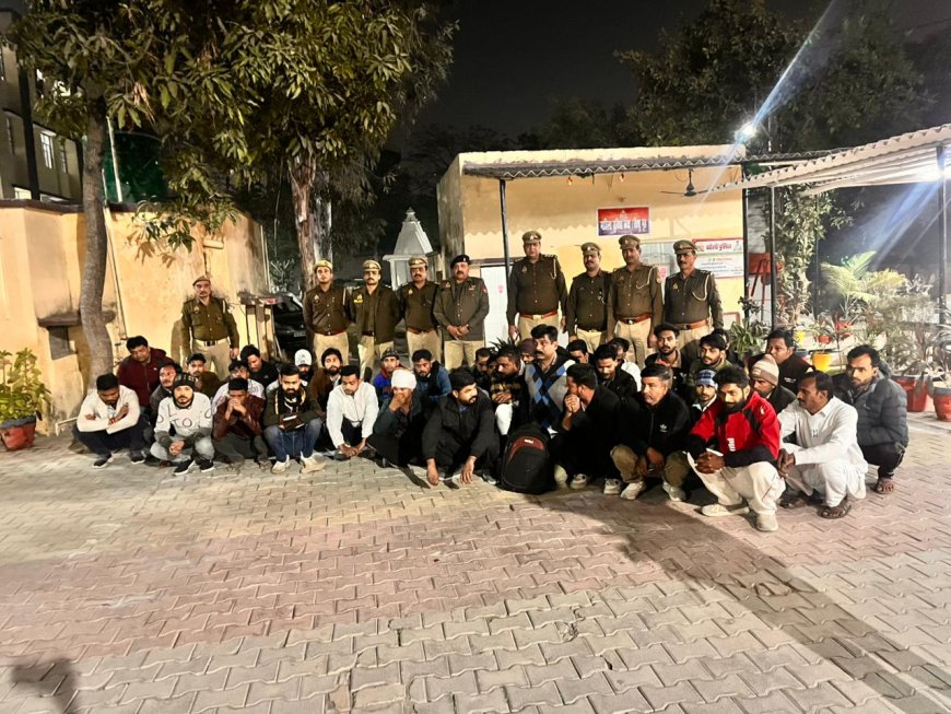 सार्वजनिक स्थानों पर शराबखोरी पर बरेली पुलिस का बड़ा एक्शन: 47 हुड़दंगियों की धरपकड़