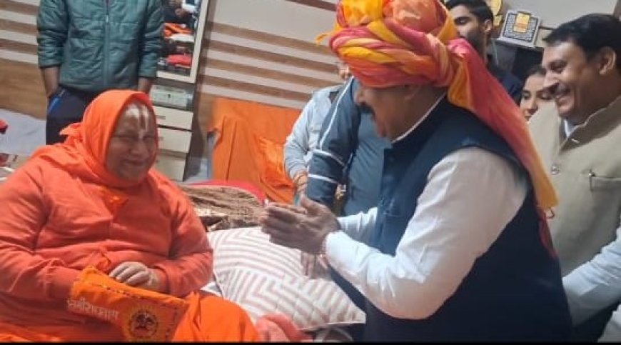 21 कंप्यूटरों से भी तेज है मेरा मस्तिष्क, इसका परीक्षण अमेरिका में हुआ था- कल्कि धाम में बोले स्वामी रामभद्राचार्य, पूर्व मंत्री उदयभान सिंह ने पूछा सवाल तो मिला यह जवाब