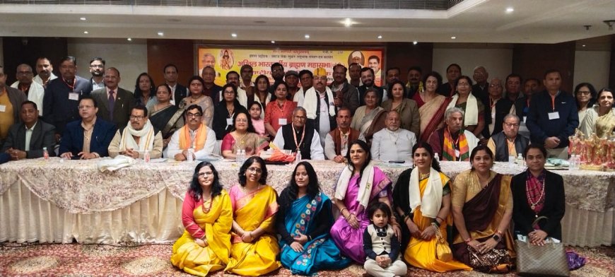 परशुराम जयंती पर अवकाश, विप्र कल्याण आयोग और रुनकता क्षेत्र पर्यटन क्षेत्र घोषित हो: अखिल भारतवर्षीय ब्राह्मण महासभा की राष्ट्रीय कार्यसमिति में आगरा में हुई बैठक में उठी आवाज