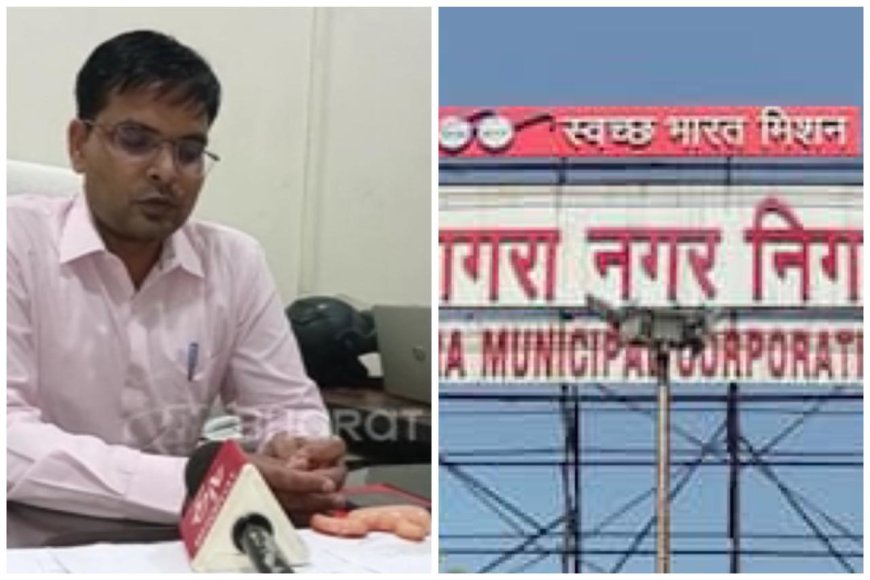 मेयर के भतीजे का तांडव: स्टेडियम में सहायक नगर आयुक्त अशोकप्रिय गौतम से गाली गलौज और हाथापाई, नगर आयुक्त को पीटने की धमकी ने हिला दिया नगर निगम, महापौर बोलीं- मुझे जानकारी नहीं