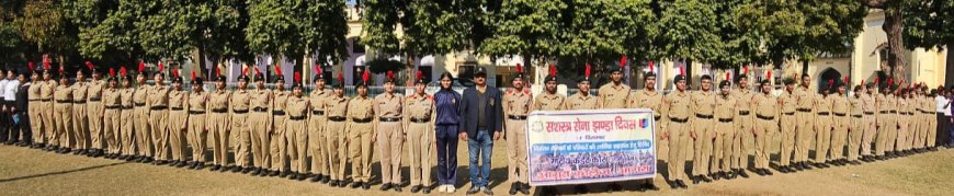 आगरा कॉलेज में गूंजा जयघोष: सशस्त्र सेना झंडा दिवस पर वीरों को सलाम