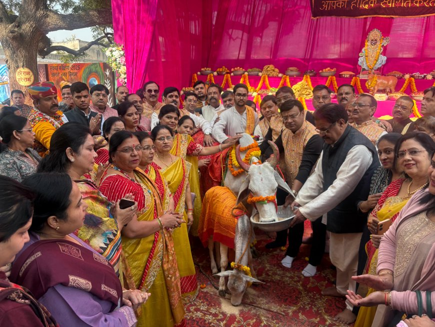 आगरा में श्री गिरिराज जी सेवा मंडल परिवार ने गौ सेवा संग की छप्पन भोग महोत्सव की शुरुआत, 17 को निकाली जाएगी आमंत्रण यात्रा   