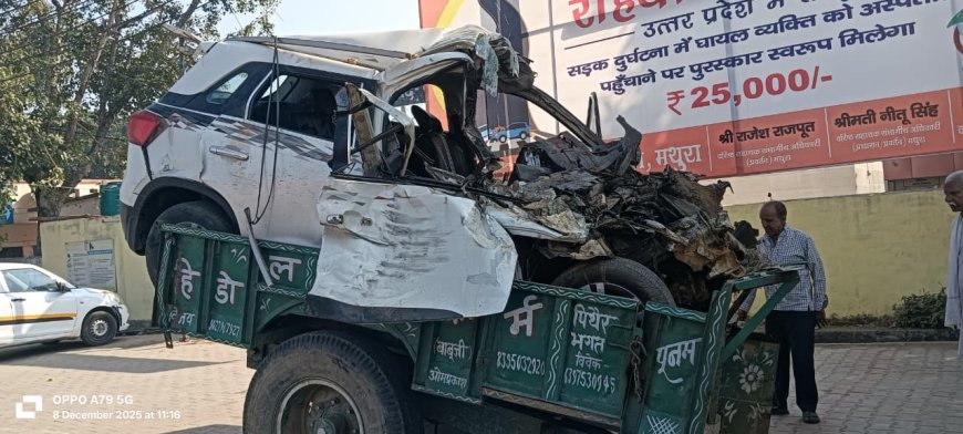 मथुरा में दो भीषण सड़क हादसों में छह मरेः फरह में आगरा के सांधन निवासी युवक की बाइक को कंटेनर ने मारी टक्कर, ताई, बहन और दो साल की बेटी की मौत, बरेली हाईवे पर ब्रेज़ा कार ट्रैक्टर में घुसी, शाहजहांपुर के तीन दोस्तों की मौत, एक गंभीर, दर्शन के लिए वृंदावन आ रहे थे