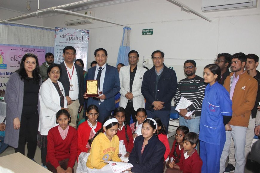 सर्वाइकल कैंसर से लड़ने के लिए आगरा में 100 बालिकाओं को दी गई निःशुल्क वैक्सीन